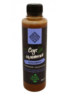 Бальзаміко