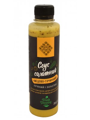 Медово-гірчичний