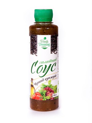 Чорний Кунжут