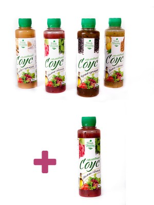 Набір соусів "Fresh dressing" 4+1 Малина та Базилік