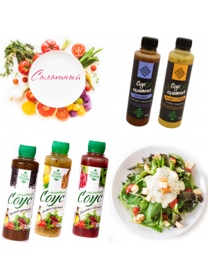Салатний набір соусів Fresh Dressing та Лавка Традицій