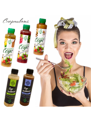 Спортивний набір соусів Fresh Dressing та Лавка Традицій